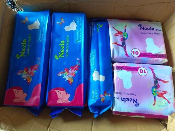 Image #1 from Afroja Jahan