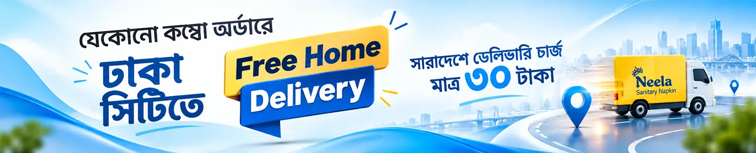 Neela Free Home Delivery Banner