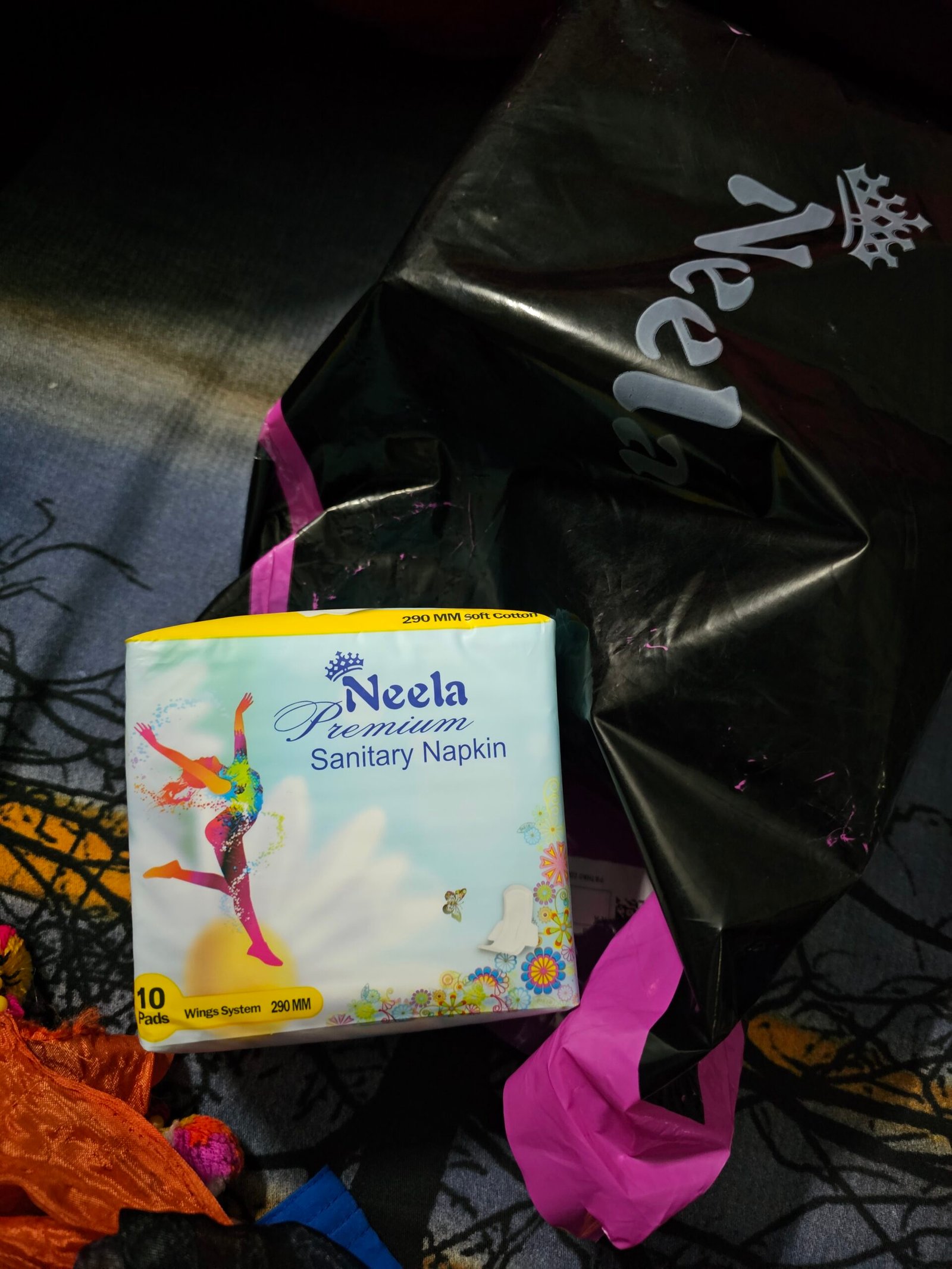 Image #1 from siddiqua mow